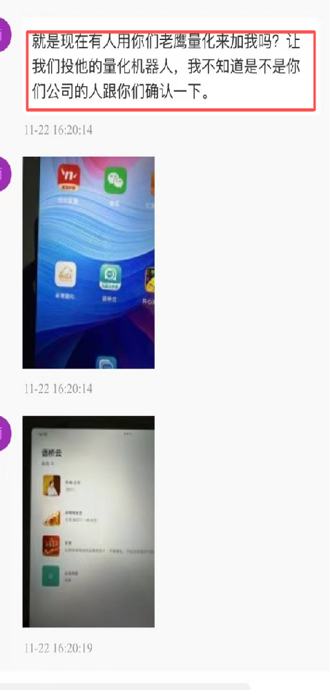 ��� �ֻ��ƽ�